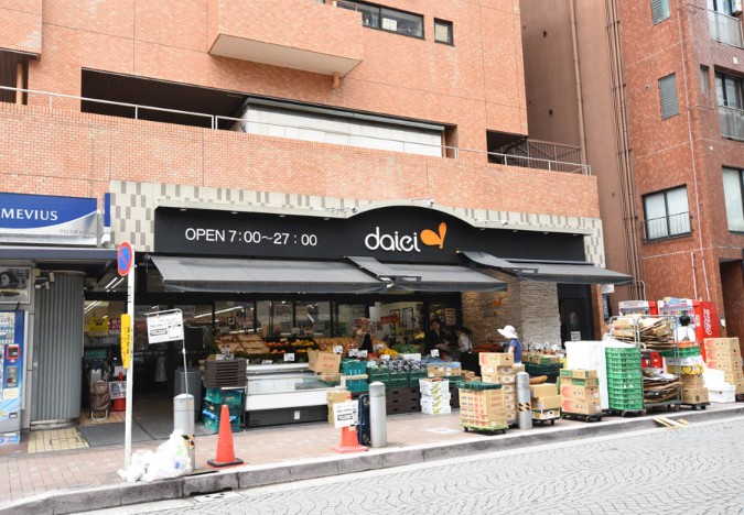 スーパー　ダイエー麻布十番店（スーパー）まで100m
