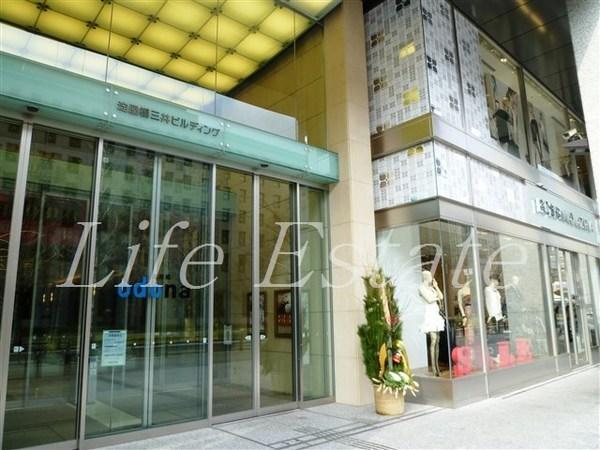 ショッピングセンター　淀屋橋odona（ショッピングセンター）まで577m