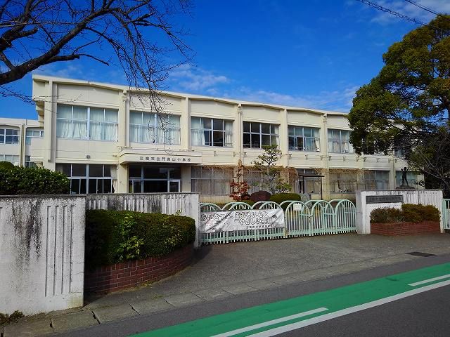 小学校　江南市立　門弟山小学校（小学校）まで600m