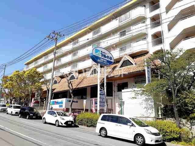 スーパー　スーパーマルハチ 落合店（スーパー）まで985m