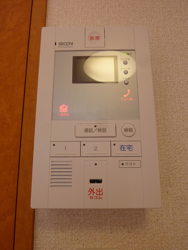 セキュリティ