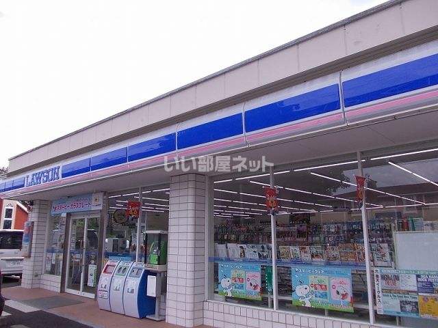 コンビニ　ローソン 仙台愛子店（コンビニ）まで640m