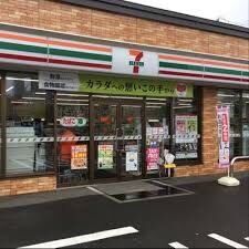 コンビニ　セブンイレブン札幌北8条東5丁目店（コンビニ）まで79m