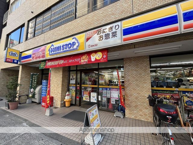 コンビニ　ミニストップ千住仲町店（コンビニ）まで203m