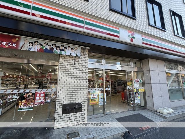 コンビニ　セブンイレブン（コンビニ）まで213m