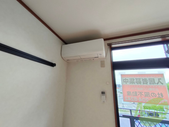 その他設備　エアコンが元から設置されています。使い勝手良し！