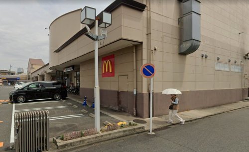 飲食店　マクドナルド 光音寺バロー店（飲食店）まで575m