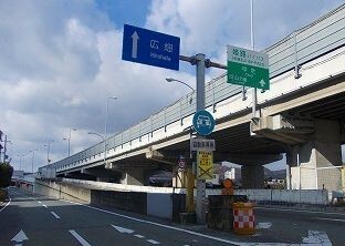その他　中地インター（その他）まで2800m