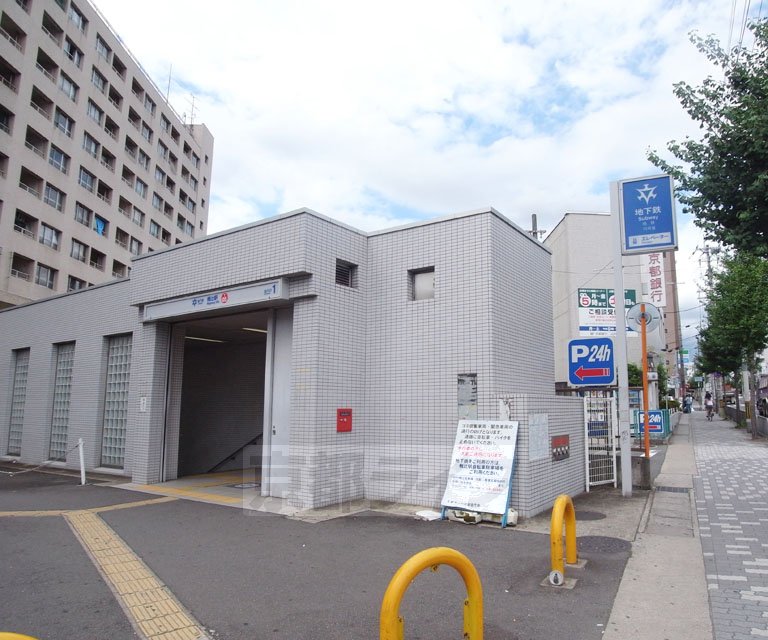 その他　椥辻駅（その他）まで1500m