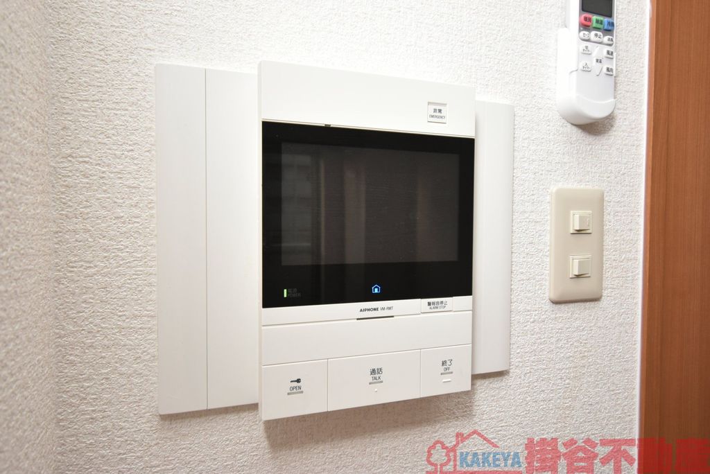 その他設備　設備