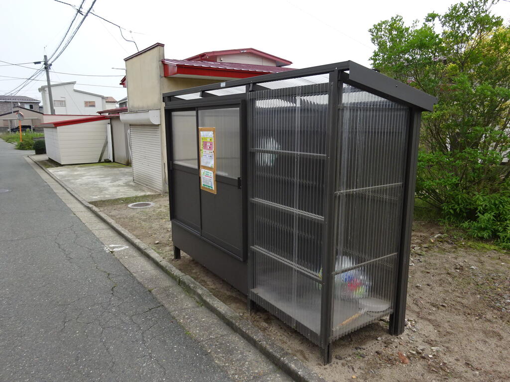 その他共有部分　ゴミ置き場
