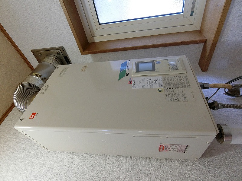 その他　給湯器