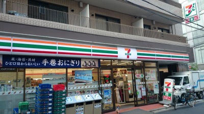 コンビニ　セブンイレブン 港区麻布十番3丁目店（コンビニ）まで237m