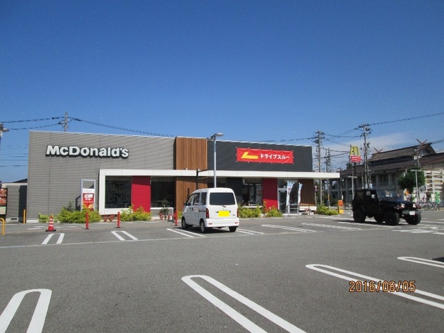 飲食店　マクドナルド高岡駅南店（飲食店）まで861m