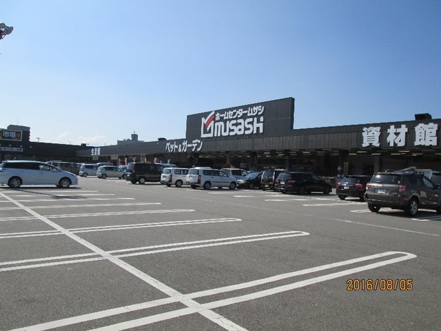 ホームセンター　ホームセンタームサシ高岡駅南店（ホームセンター）まで1184m