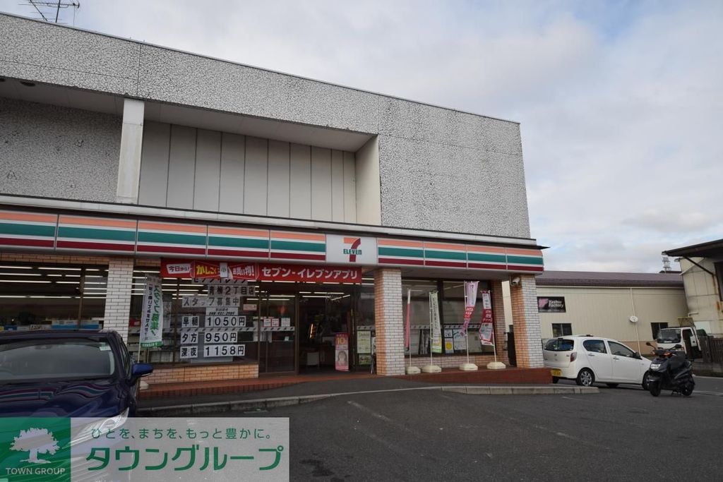 コンビニ　セブンイレブン草加青柳2丁目店（コンビニ）まで660m