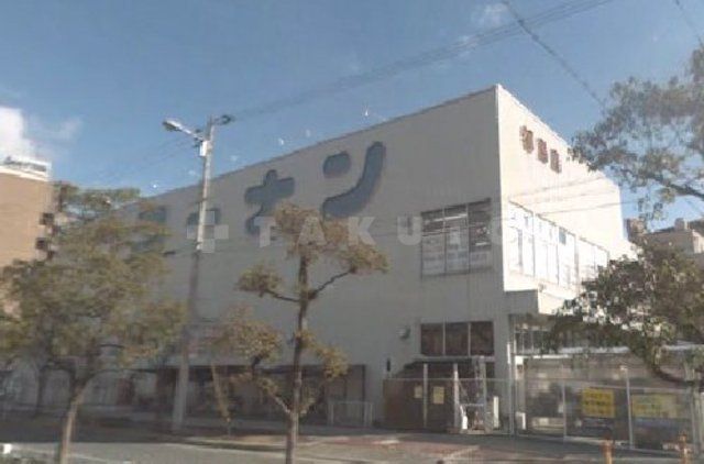 ホームセンター　コ-ナン 都島店（ホームセンター）まで486m