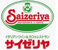 飲食店　サイゼリヤ 茗荷谷店（飲食店）まで216m