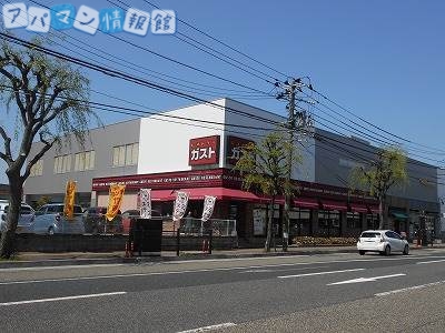 飲食店　ガスト新潟八千代店（飲食店）まで472m