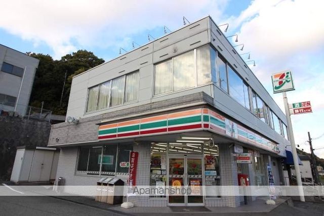 中学校　神戸市立中学校唐櫃中学校（中学校）まで394m