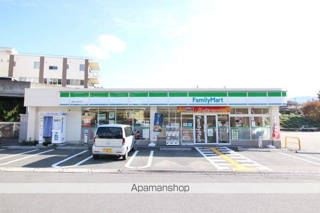 幼稚園・保育園　からと保育所（幼稚園・保育園）まで1052m
