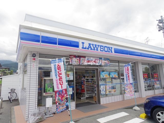 コンビニ　ローソン 山形松山三丁目店（コンビニ）まで327m