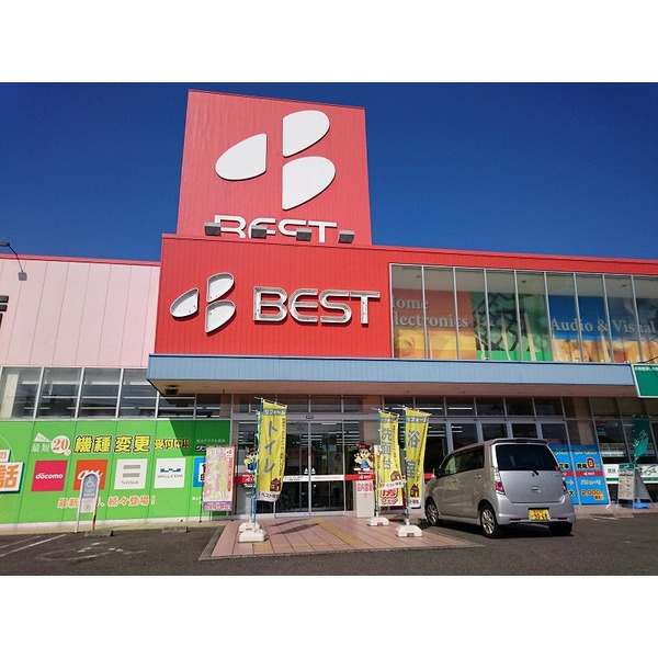 ホームセンター　ベスト電器高知西店（ホームセンター）まで755m
