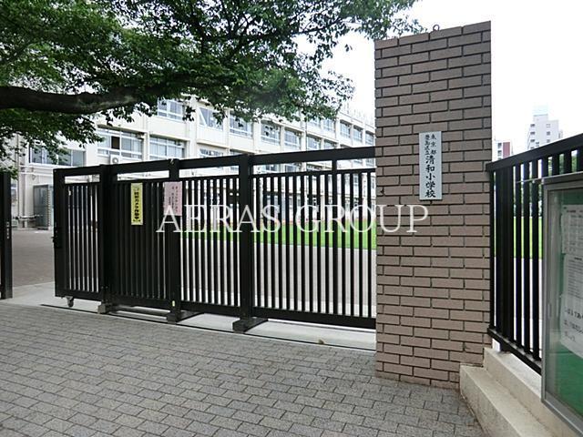 小学校　豊島区立清和小学校（小学校）まで314m