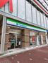 コンビニ　ファミリーマートグランキコーナ堺店（コンビニ）まで868m