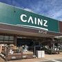ホームセンター　カインズホーム　寄居店（ホームセンター）まで1500m
