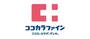 ドラックストア　ココカラファイン北神戸店（ドラッグストア）まで1568m