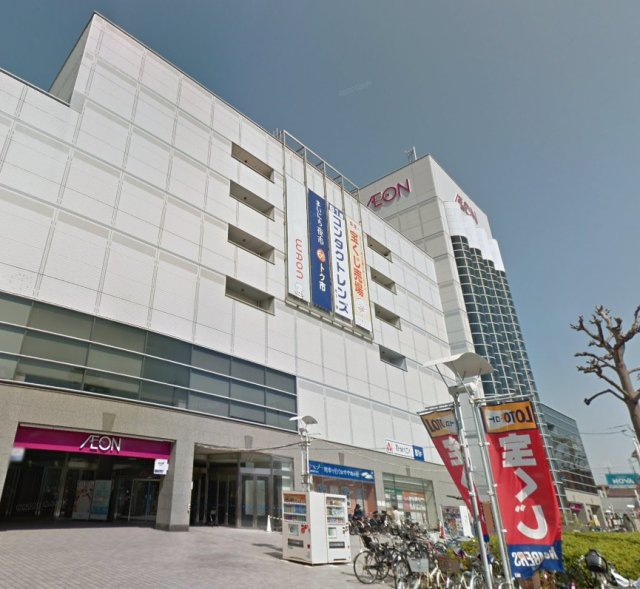 スーパー　イオンスタイル甲子園（スーパー）まで537m