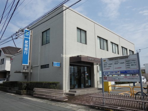 銀行　肥後銀行渡鹿支店（銀行）まで930m