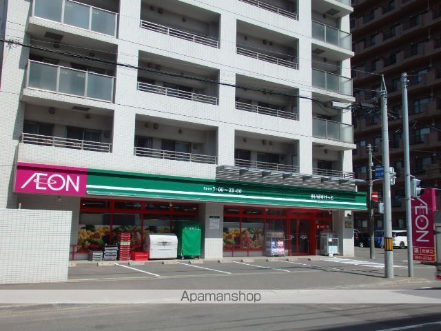 スーパー　まいばすけっと北９条東２丁目店（スーパー）まで131m
