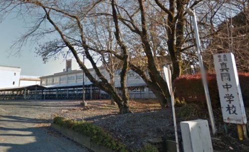 中学校　真岡市立真岡中学校（中学校）まで1886m