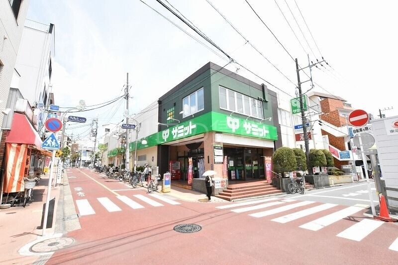 スーパー　サミット　久が原店（スーパー）まで1604m