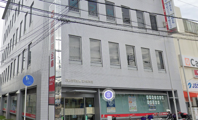 その他　尼崎信用金庫 東大阪支店（その他）まで342m