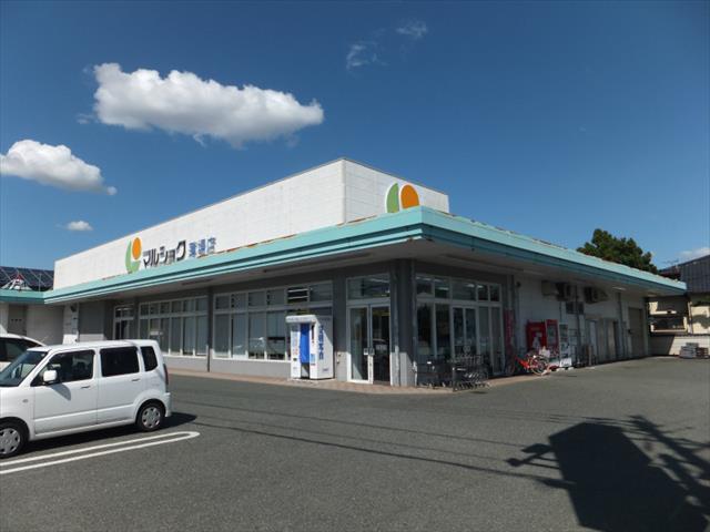 スーパー　（株）マルショク／薄場店（スーパー）まで687m