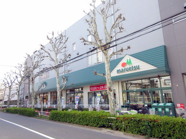 その他　マルエツ田端店（その他）まで206m