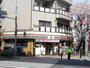 コンビニ　セブンイレブン西日暮里六丁目店（コンビニ）まで449m