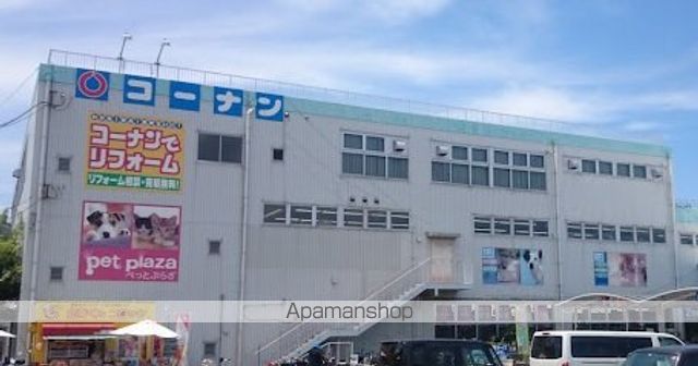 ホームセンター　ホームセンターコーナン金岡蔵前店作業着屋（ホームセンター）まで513m