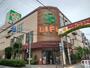 スーパー　ライフ西蒲田店（スーパー）まで401m