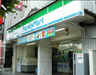 コンビニ　ファミリーマート田中屋西大井店（コンビニ）まで277m