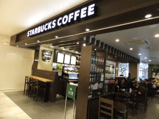 飲食店　スターバックスコーヒー阪急大井町ガーデン店（飲食店）まで492m