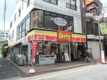 コンビニ　デイリーヤマザキ 東十条店（コンビニ）まで410m