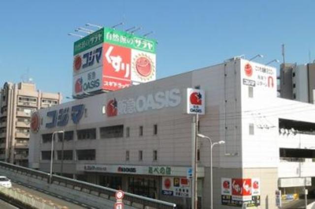 スーパー　阪急オアシスあべの店（スーパー）まで788m