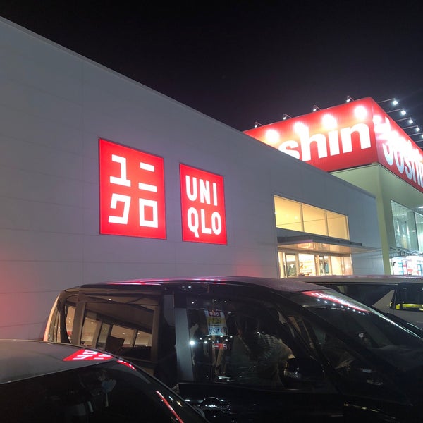 その他　ユニクロ 明石店（その他）まで1306m