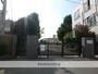 小学校　第一小学校（小学校）まで1130m