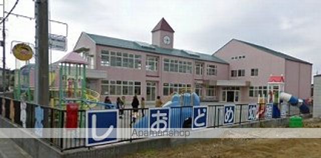 幼稚園・保育園　潮止幼稚園（幼稚園・保育園）まで642m