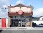 その他　ほっともっと倉敷水江店（その他）まで438m